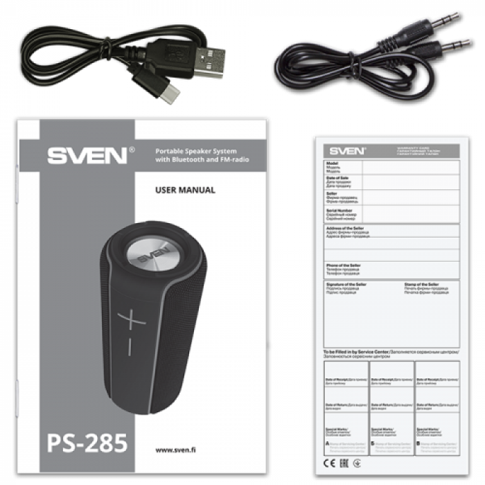 Boxa portabila SVEN PS-285, Bluetooth, Black