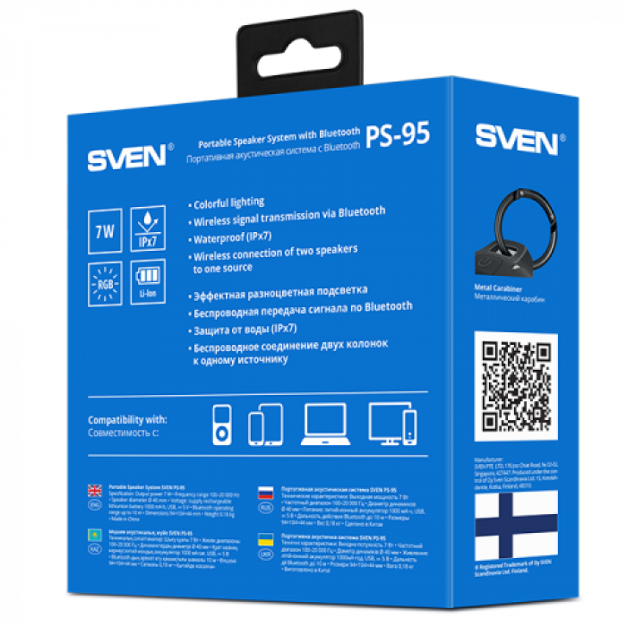 Boxa portabila SVEN PS-95 RGB, Bluetooth, Black