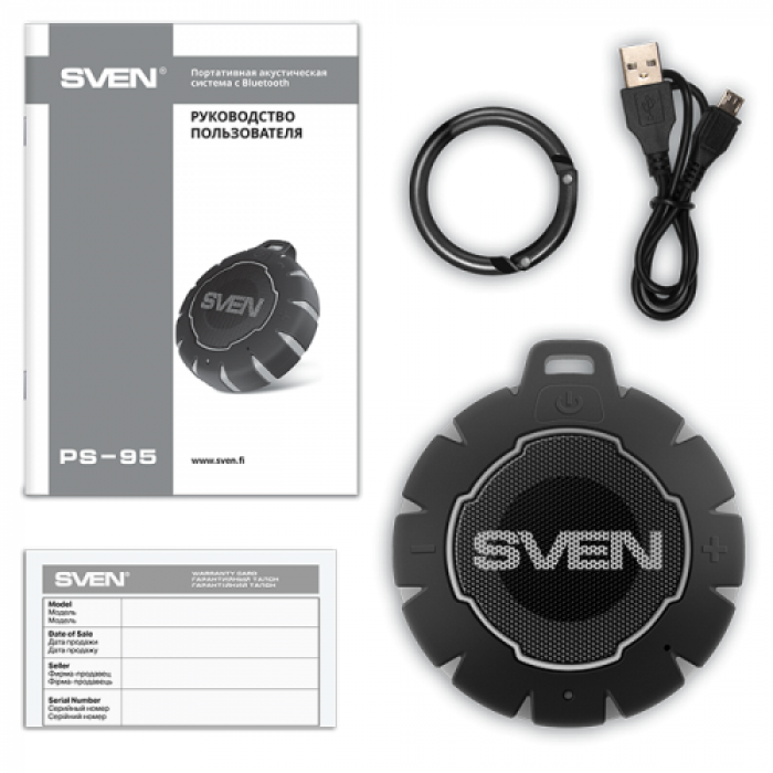 Boxa portabila SVEN PS-95 RGB, Bluetooth, Black