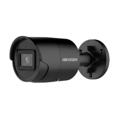 Camera IP Bullet Hikvision DS-2CD2043G2-IUB28, 4MP, Lentila 2.8mm, IR 40m