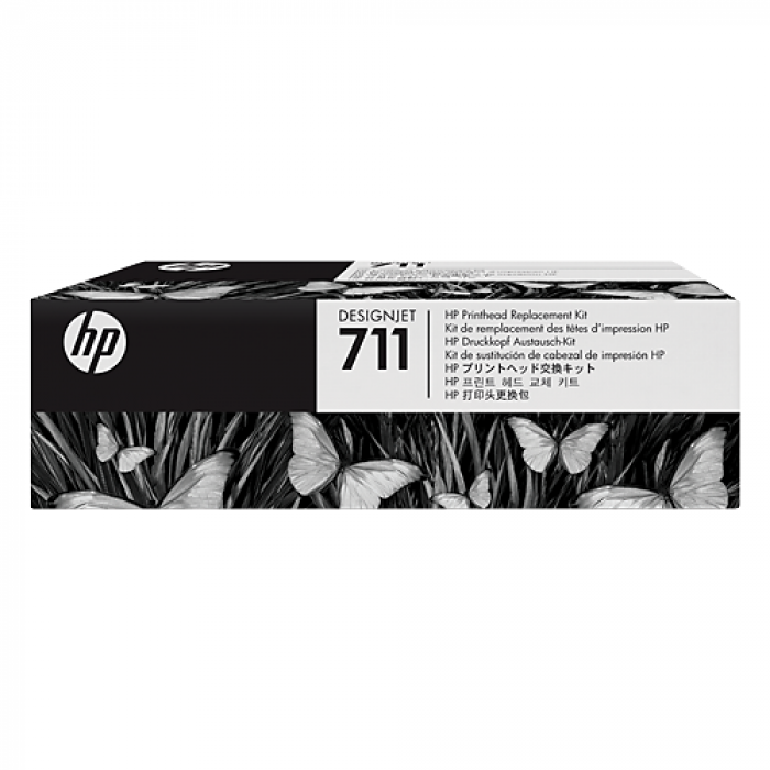 Cap de printare HP 711 - C1Q10A