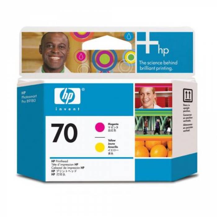 Cap printare HP 70 Magenta and Yellow - C9406A