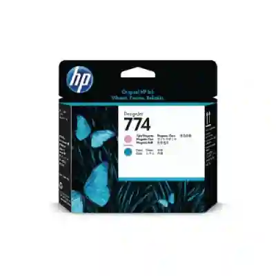 Cap Printare HP 774 LGT MAG/LGT CYAN - P2V98A