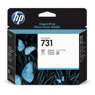 Cap Printare HP No.731 - P2V27A 