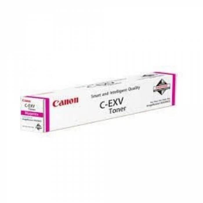 Cartus Toner CANON C-EXV 51 MAGENTA - CF0483C002AA