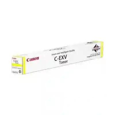 Cartus Toner CANON C-EXV 51 YELLOW - CF0484C002AA