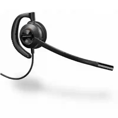 Casca Poly Plantronics Encore Pro HW530, QD, Black