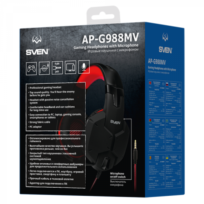 Casti cu microfon SVEN AP-G988MV, Black-Red