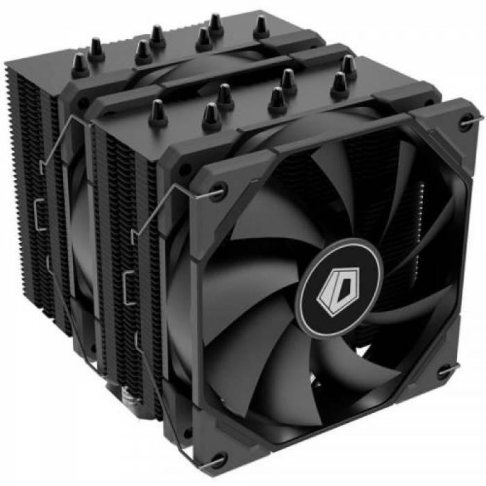 Cooler procesor ID-Cooling SE-207 TRX, 120mm