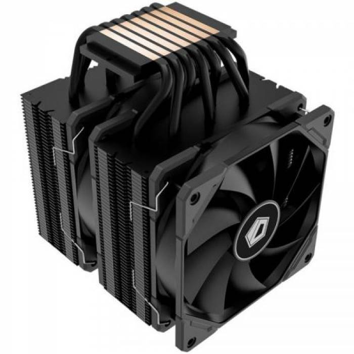 Cooler procesor ID-Cooling SE-207 TRX, 120mm