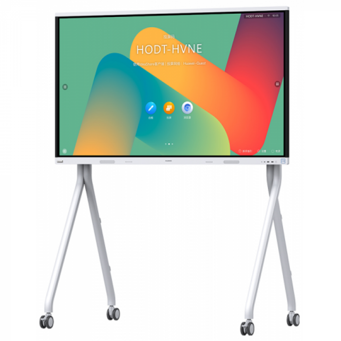 Display interactiv Huawei Seria IdeaHub Board 2 HU55150691, 65inch, 3840x2160pixeli, White