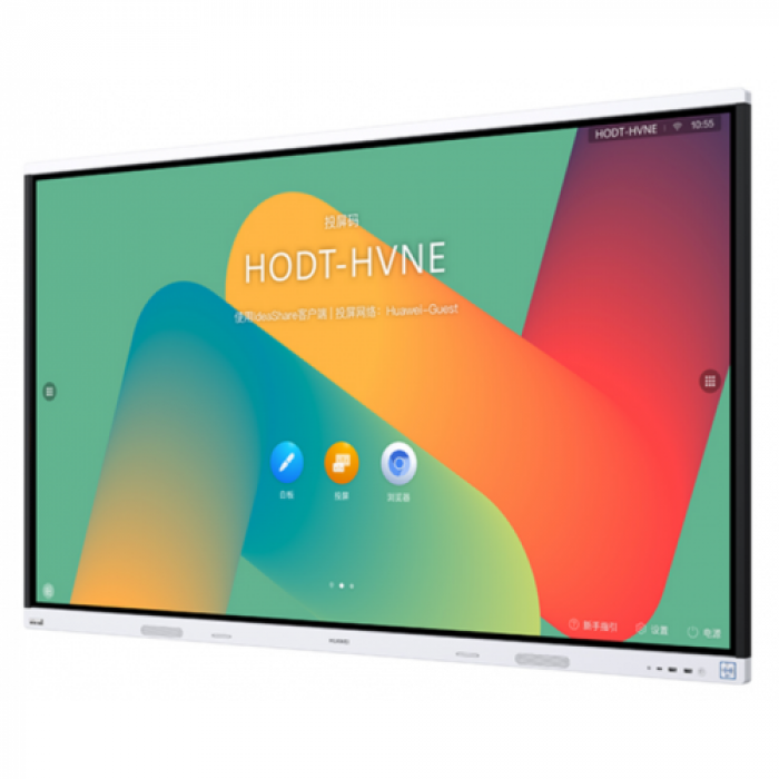 Display interactiv Huawei Seria IdeaHub Board 2 HU55150692, 75inch, 3840x2160pixeli, White