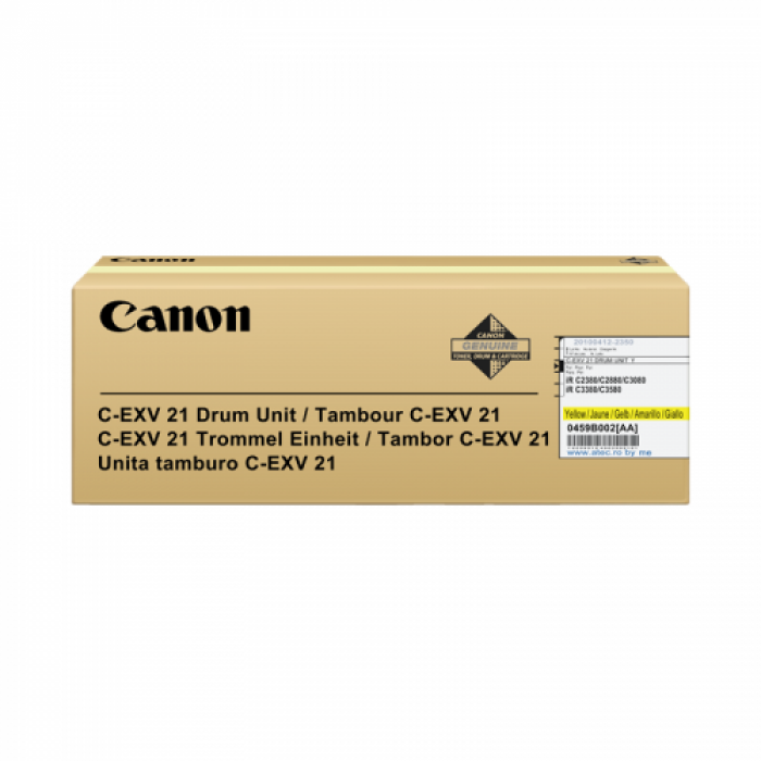 Drum Unit Canon CEXV 21 CF0459B002AA Yellow