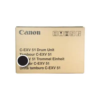 Drum Unit Canon EXV51 CF0488C002BA