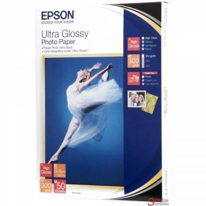 Hartie Epson Photo Ultra Glossy 13x18 cm 50 coli