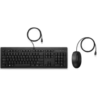 Kit HP 225 - Tastatura, USB, Black + Mouse Optic, USB, Black
