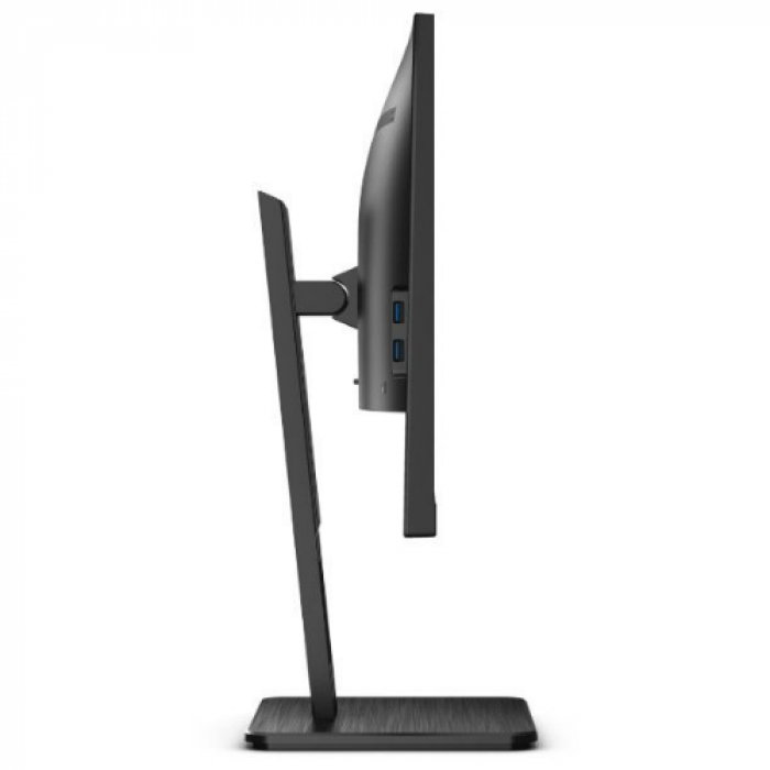 Monitor LED AOC 24P2C, 23.8inch, 1920x1080, 4ms, Black