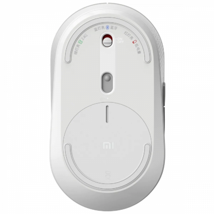 Mouse Optic Xiaomi Mi Dual Mode Silent Edition, USB Wireless, White