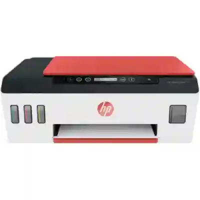 Multifunctional InkJet Color HP Smart Tank 519