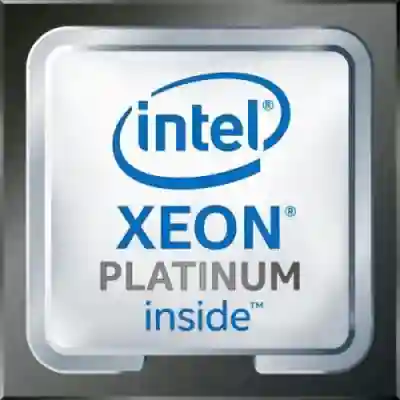 Procesor Server Intel Xeon Platinum 8450H, 2.00GHz, Socket 4677, Tray