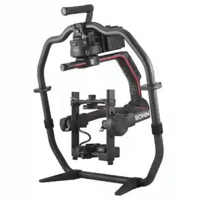 Stabilizator DJI Ronin 2 Professional Combo, Black