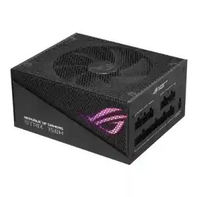 Sursa ASUS ROG Strix Aura, 750W