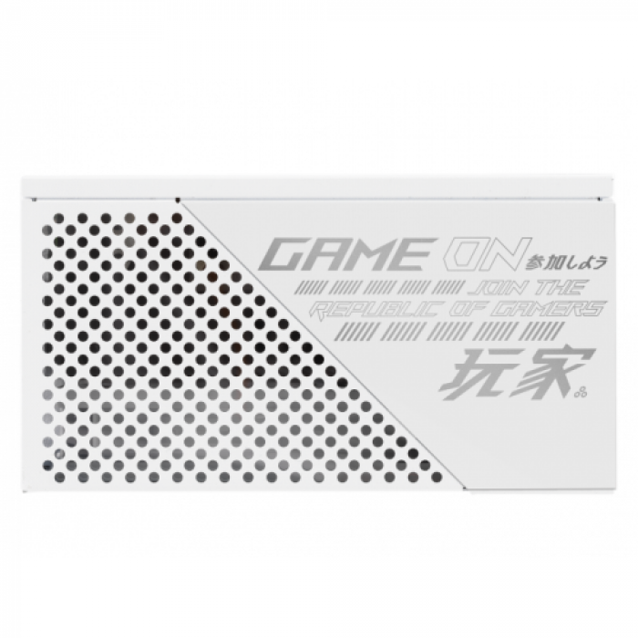 Sursa Asus ROG Strix White Edition, 850W