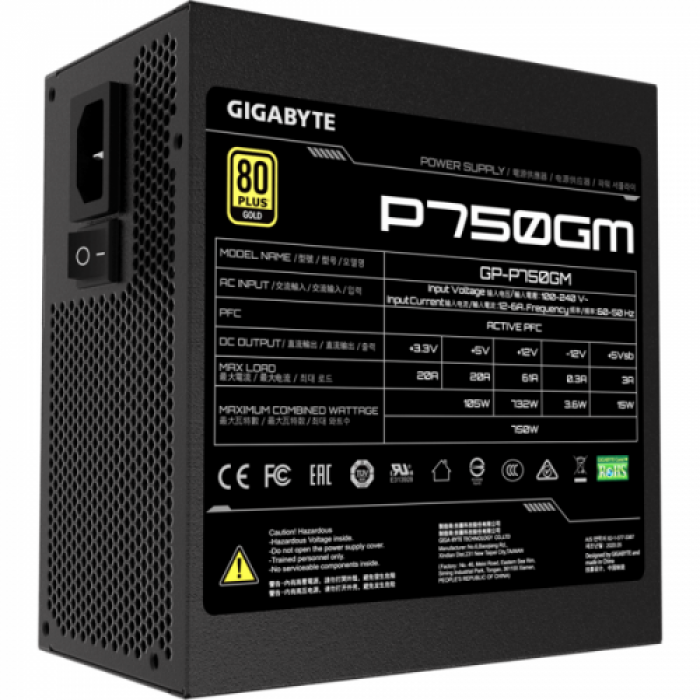 Sursa Gigabyte GP-P750GM, 750W