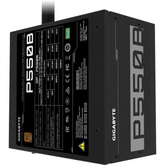 Sursa GIGABYTE P550B, 550W